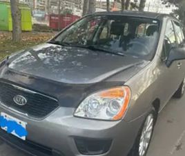 KIA RONDO 2012 - SAFETY READY