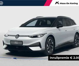 PRO LIMITED EDITION 77 KWH ACCU 286 PK · TREKHAAK