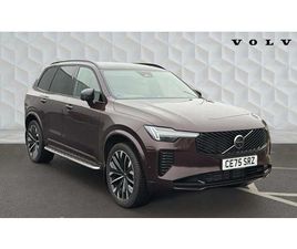 VOLVO XC90 2.0 T8 PHEV ULTRA DARK 5DR AWD GEARTRONIC SUV 2025, 2500 MILES, £64796 - 33041691 - EXCHANGEANDMART.CO.UK