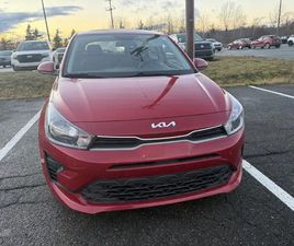 2023 KIA RIO LX PREMIUM