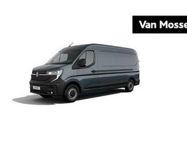 RENAULT MASTER T35 2.0 DCI 150 L3H2 ADVANCE | NIEUW | BPM-VRIJ |