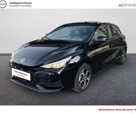 MG MG3 1.5 L HYBRID+ 195 CH COMFORT