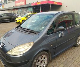 PEUGEOT 1007 1,4 16V 2,200 BGN