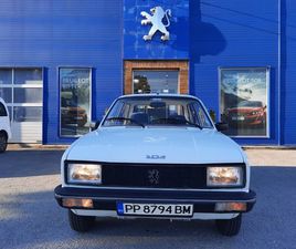 PEUGEOT 104 1.1 5,999 BGN