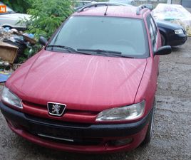 PEUGEOT 306 2.0HDI KLIMA 1,900 BGN