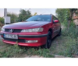 PEUGEOT 406 2.0I 136KS.U0410ГU0423 2,100 BGN
