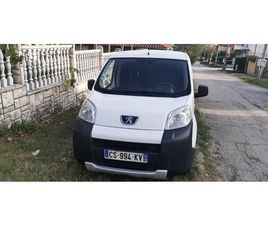 PEUGEOT BIPPER 1.3 5,900 BGN