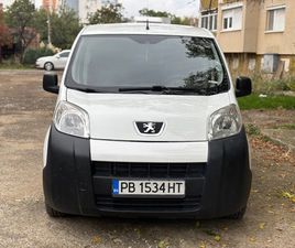 PEUGEOT BIPPER 1.3 7,000 BGN
