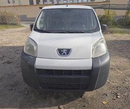 PEUGEOT BIPPER 1.3GTD 5,900 BGN
