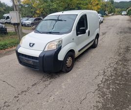 PEUGEOT BIPPER 1,4 HDI 4,699 BGN