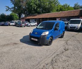PEUGEOT BIPPER 1.4HDI 4,399 BGN