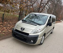 PEUGEOT EXPERT TEPEE 2.0D 8+1 U0426ЕНА U043FО U0434ОU0433ОВАРU044FНЕ