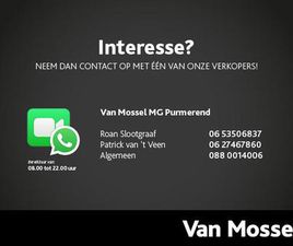 MAXUS EDELIVER 7 MAXUS EDELIVER 7 L2H2 88 KWH CRAFTSMAN