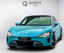 XIAOMI SU7 MAX XIAOMI SU7 MAX