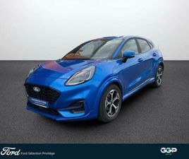 1.0 ECOBOOST HYBRID 125CH ST-LINE S&S
