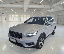 VOLVO XC40 T5 PLUG-IN HYBRID AUTO RECHARGE INSCRIPTION EXPRESSION