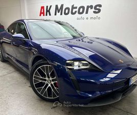 4S PERFORMANCE BATTERY PLUS