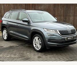 SKODA KODIAQ 1.5 TSI ACT SE L DSG EURO 6 (START/STOP) 5DR (7 SEAT)