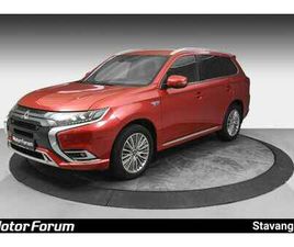 PHEV / INSTYLE+ / NORSK BIL/ 7 ÅR GARANTI/ HENGERFESTE