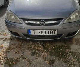 OPEL CORSA 1.2 2,500 BGN