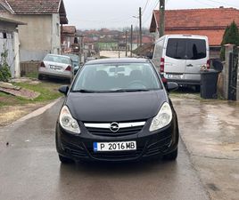 OPEL CORSA 1.3CDTI 3,499 BGN