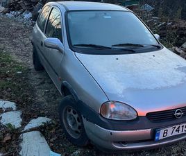 OPEL CORSA 1.2I U041AU043BИU043CАТИU043A 1,300 BGN