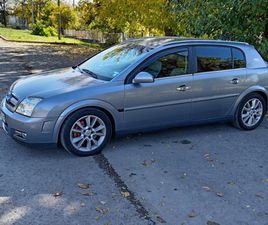 OPEL SIGNUM 3.2 V6 6,999 BGN
