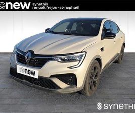 E-TECH 145 - 21B R.S. LINE