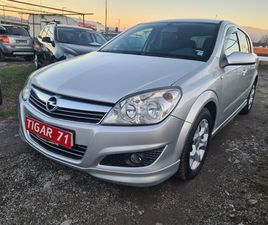 OPEL ASTRA 1.7CDTI 120P.S 6,999 BGN