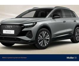 Q4 50 E-TRON QUATTRO/PANO/R.KAM/SONOS/ELSETER/H.FESTE++