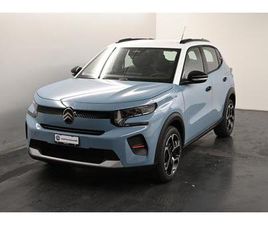 CITROEN E-C3 TONIC: RÉSERVER UN ESSAI SUR ROUTE !