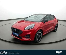 1.0 ECOBOOST HYBRID 125CH ST-LINE X S&S POWERSHIFT