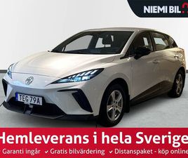 ELECTRIC STANDARD RANGE 51 KWH PVÄRM MOMS 0,95 % RÄNTA