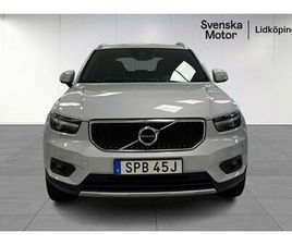 BACKKAMERA, FARTHÅLLARE, CARPLAY