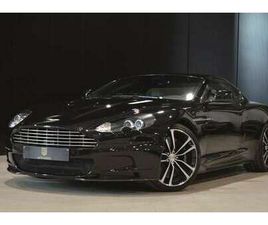 COUPÉ 517 CH 6.0I V12 ÉDITION CARBON BLACK !