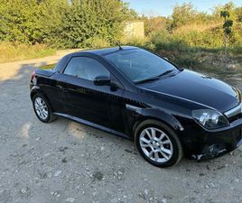 OPEL TIGRA 2,300 BGN