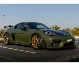 2023 PORSCHE 718 CAYMAN GT4 RS WEISSACH PACK - PTS