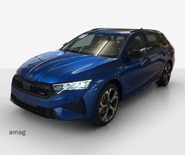 ŠKODA OCT. RS 2.0 TSI 265PS 7DSG