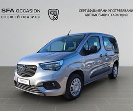 OPEL COMBO LIFE EDITION PLUS L1H1 INCREASED 1.5 U0434ИЗЕU043B START&STOP (96KW/130 U043A.С.) AT8 MY23B 45,900 BGN