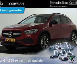 MERCEDES GLA GLA 250 250E BUSINESS SOLUTION LUXURY LINE APPLE CARPLAY |