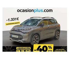 PURETECH S&S SHINE PACK EAT6 130