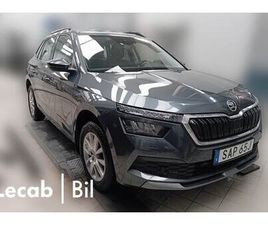 SKODA KAMIQ TSI 115HK DSG