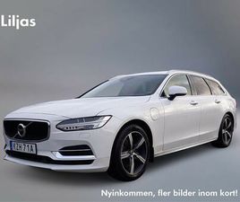 T8 TE MOMENTUM EDITION