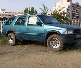 OPEL FRONTERA 2,3 D U0426ЕНА U043FО U0434ОU0433ОВАРU044FНЕ