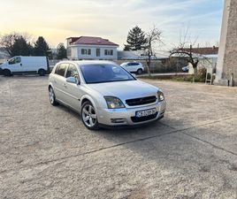 OPEL SIGNUM 4,500 BGN