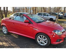 OPEL TIGRA 1.4 3,200 BGN