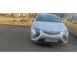 OPEL AMPERA 19,150 BGN