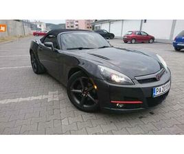 OPEL GT SATURN SKY 39,999 BGN
