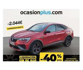 1.6 E-TECH R.S.LINE 105KW