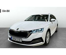 COMBI STYLE IV 204HK DSG / DRAG / SENSORER